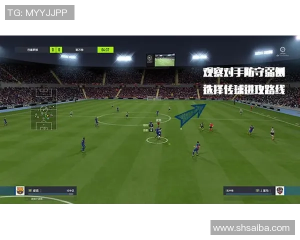 广州排球队边路渗透战术分析与效果评估探讨