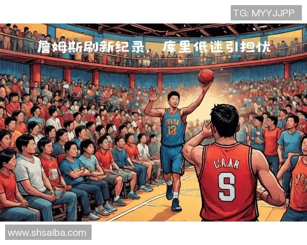 西安羽毛球队战术分析与提升策略探讨全景解析 西安羽毛球队战术分析与提升策略探讨全景解析