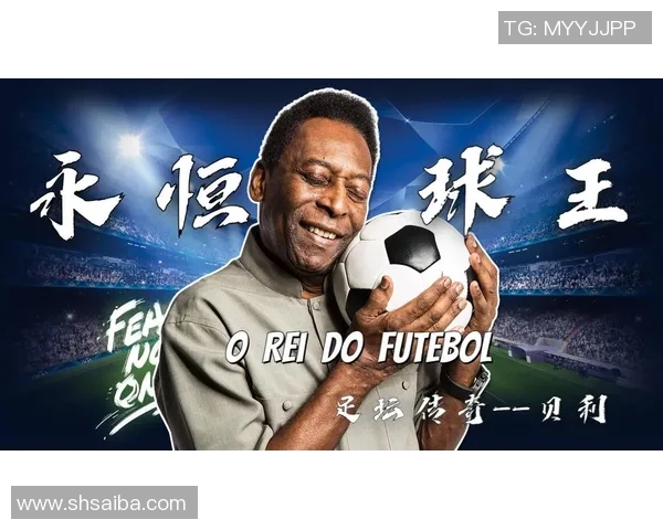 足球明星外号卡神揭秘他背后的传奇故事与辉煌成就