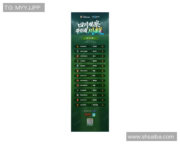 武汉网球队在钻石联赛积分榜上以96分稳居第一名展现强劲实力