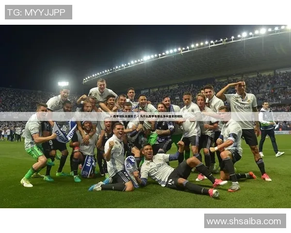 重庆足球队引领最新足球技术TOP10榜单全面解析 重庆足球队引领最新足球技术TOP10榜单全面解析