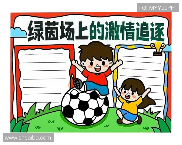 带佩足球明星的魅力与成就解析：他们如何在绿茵场上闪耀光芒